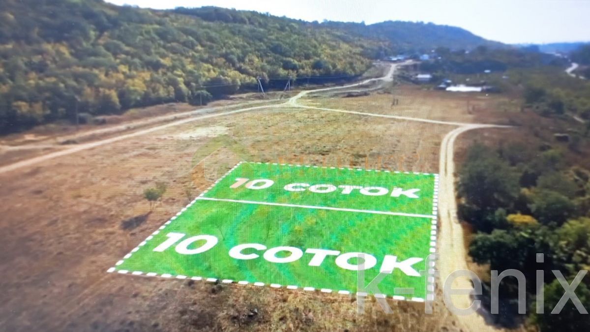 участок 20 сот